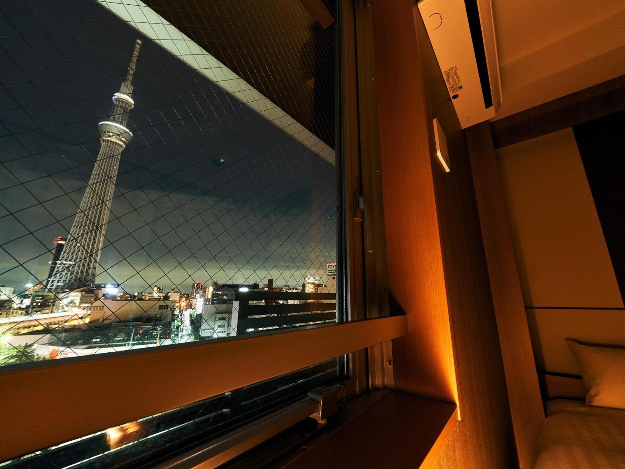 Wisma tamu Rakuten Asakusa Okaimono Panda Twin A