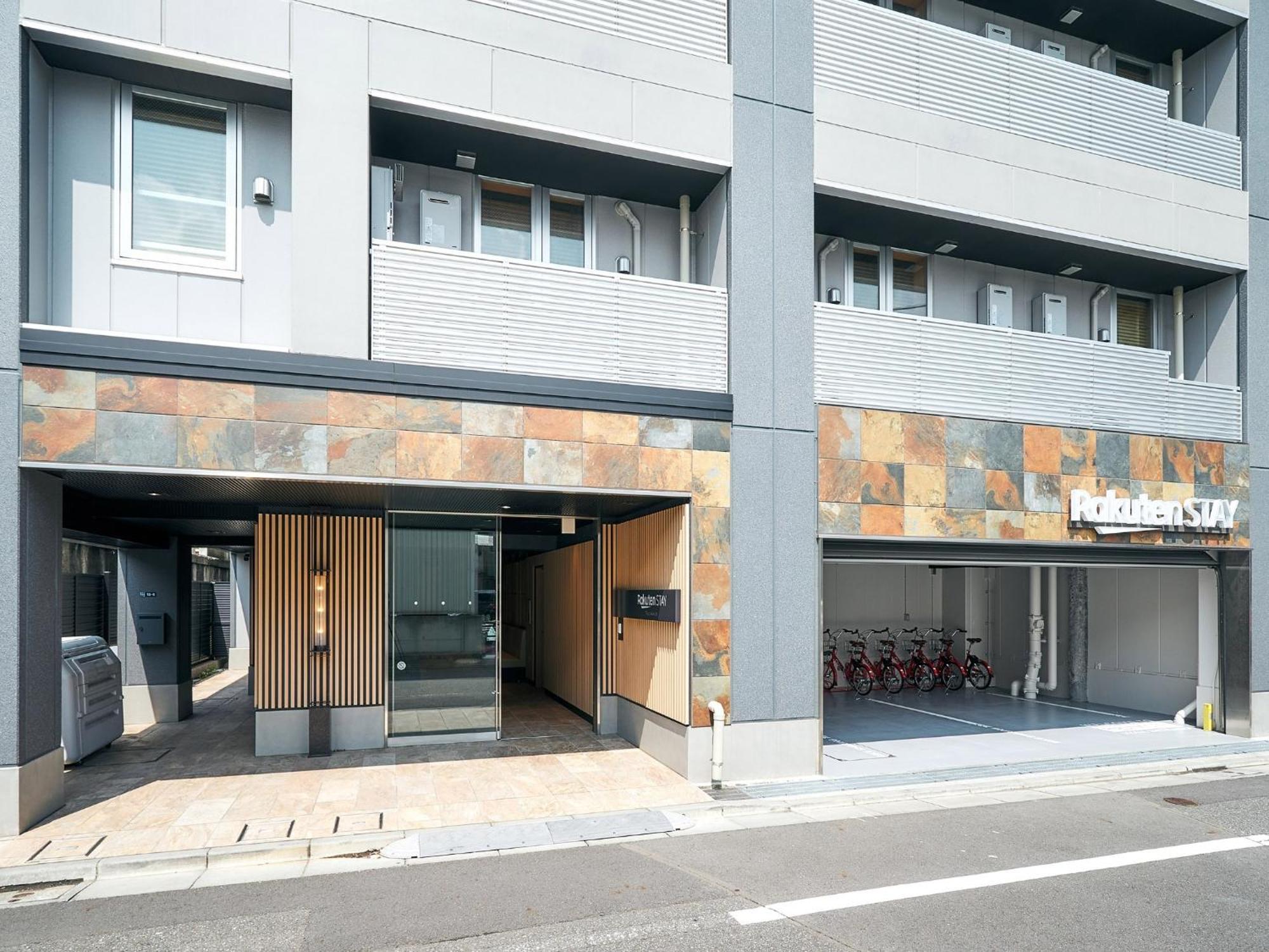 Wisma tamu Rakuten Asakusa Okaimono Panda Twin A Tokyo