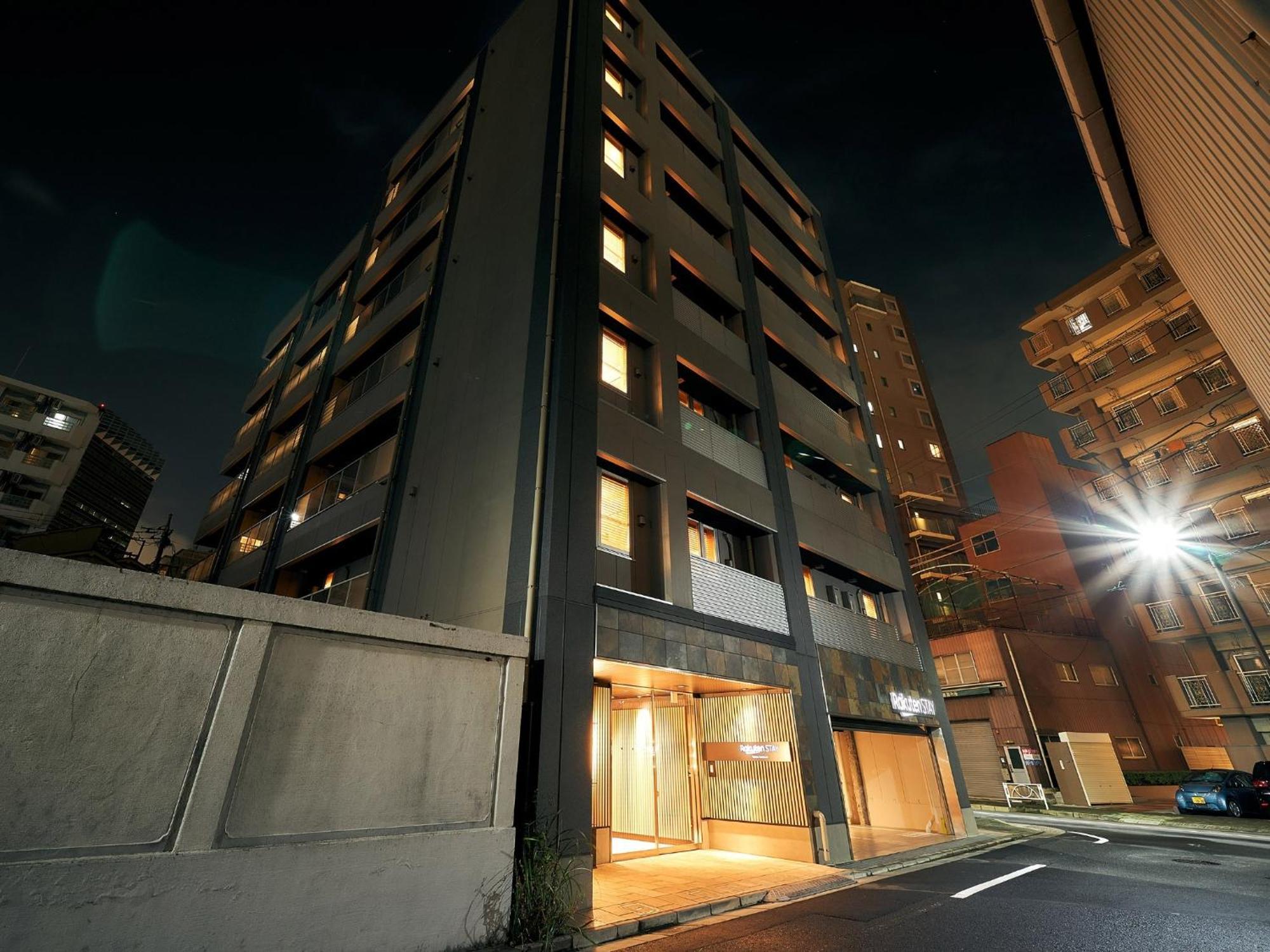 Wisma tamu Rakuten Asakusa Okaimono Panda Twin A *
