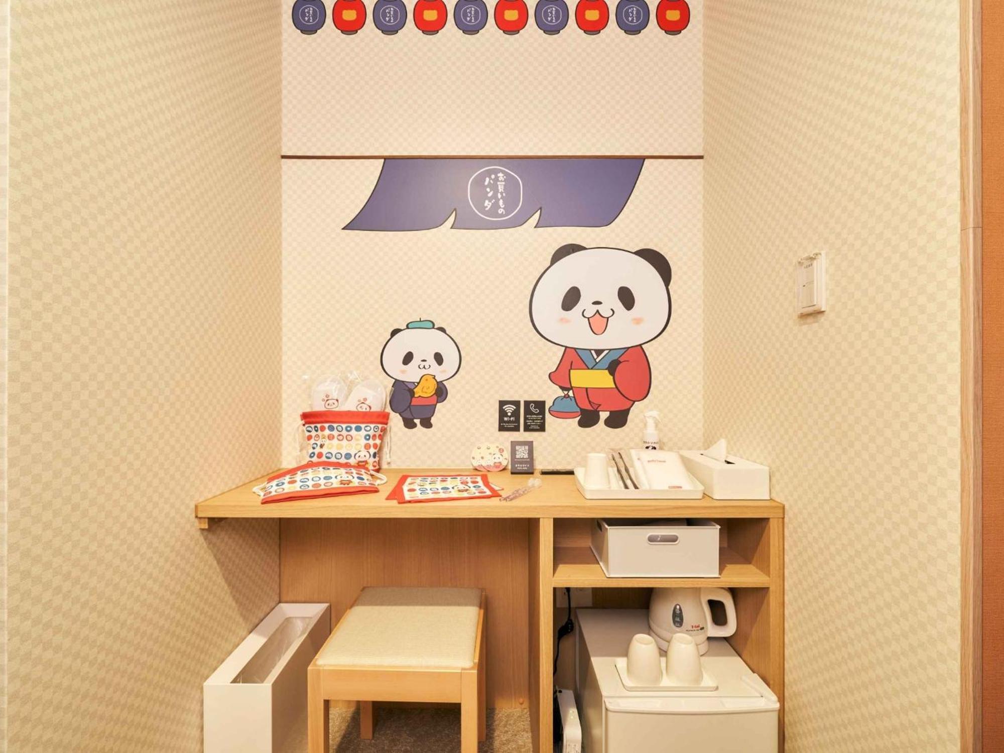Rakuten Asakusa Okaimono Panda Twin A Tokyo