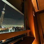 Rakuten Stay Tokyo Asakusa Okaimono Panda Twin Room A