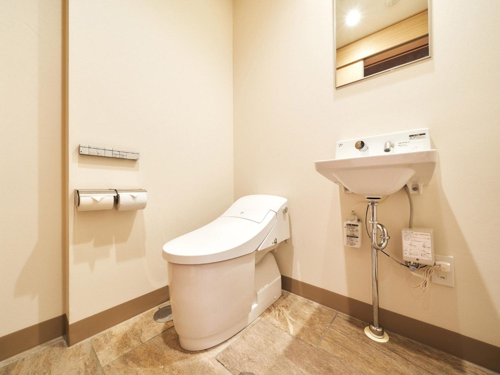 Rakuten Asakusa Okaimono Panda Twin A Guest house
