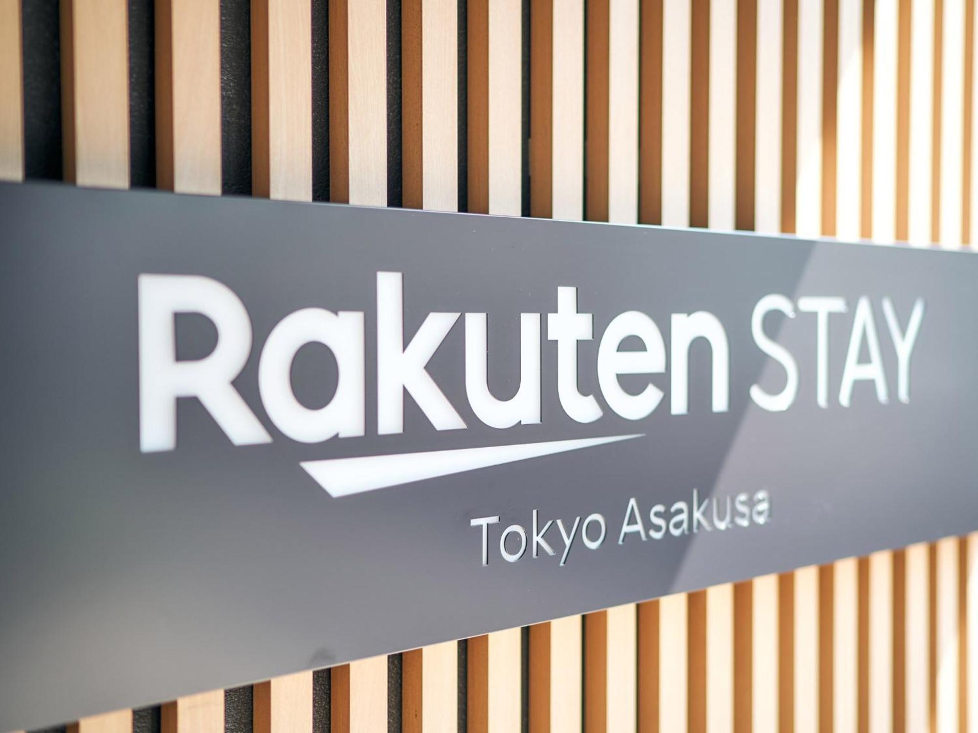 Rakuten Asakusa Okaimono Panda Twin A Guest house Tokyo