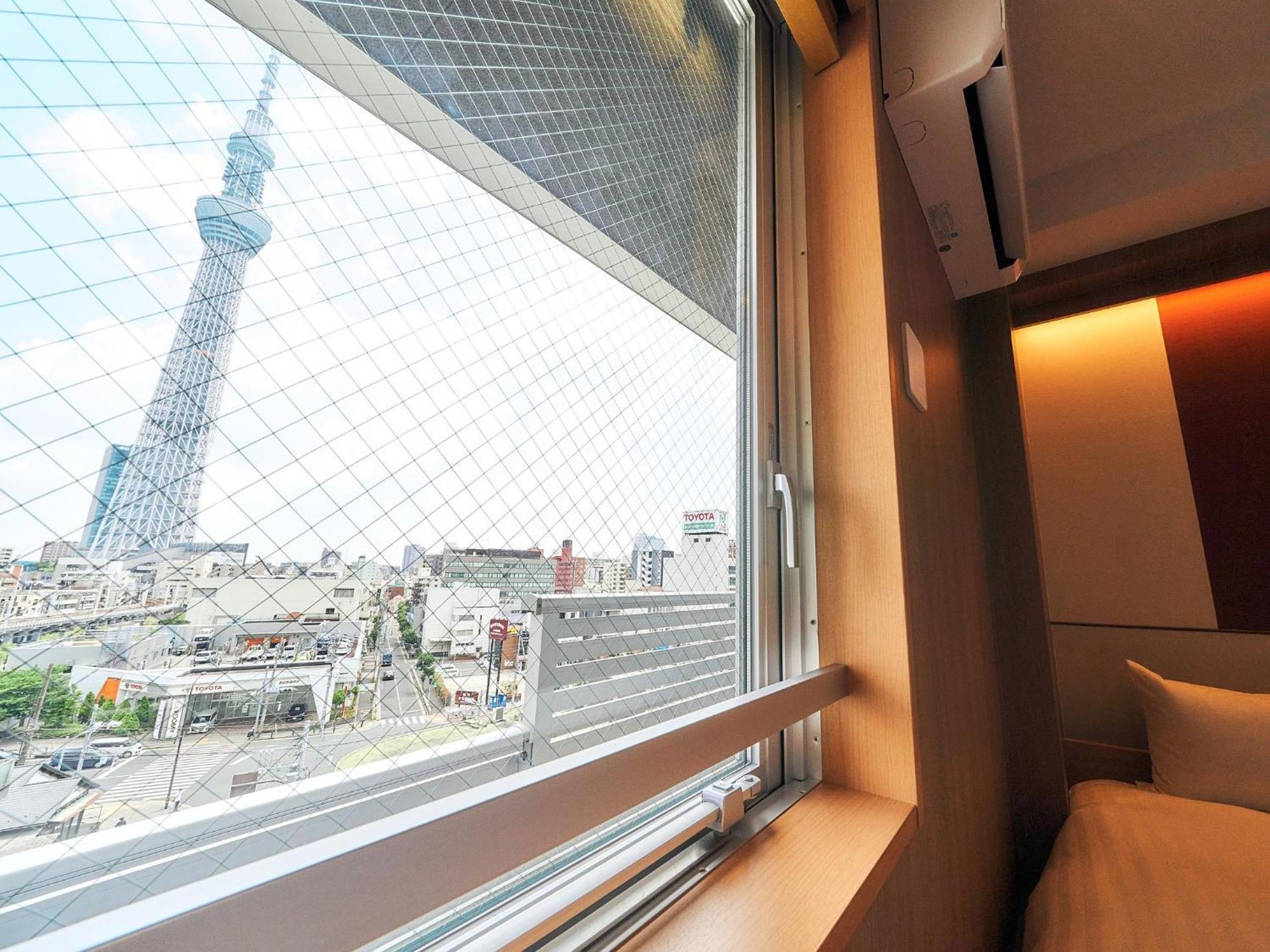 Guest house Rakuten Asakusa Okaimono Panda Twin A