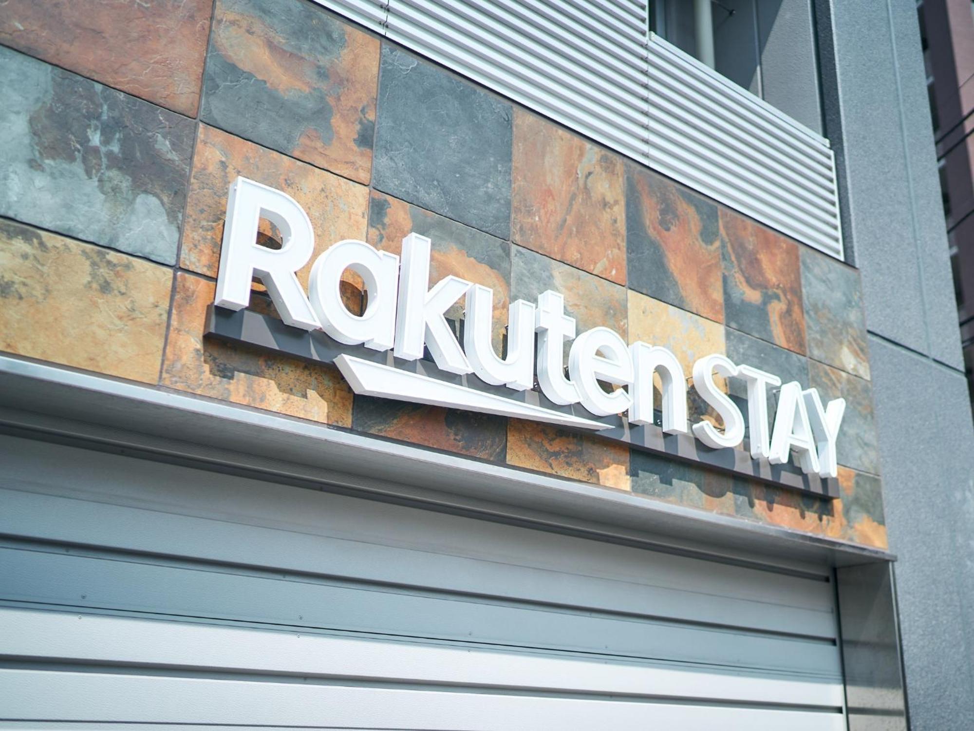 Rakuten Asakusa Okaimono Panda Twin A Guest house