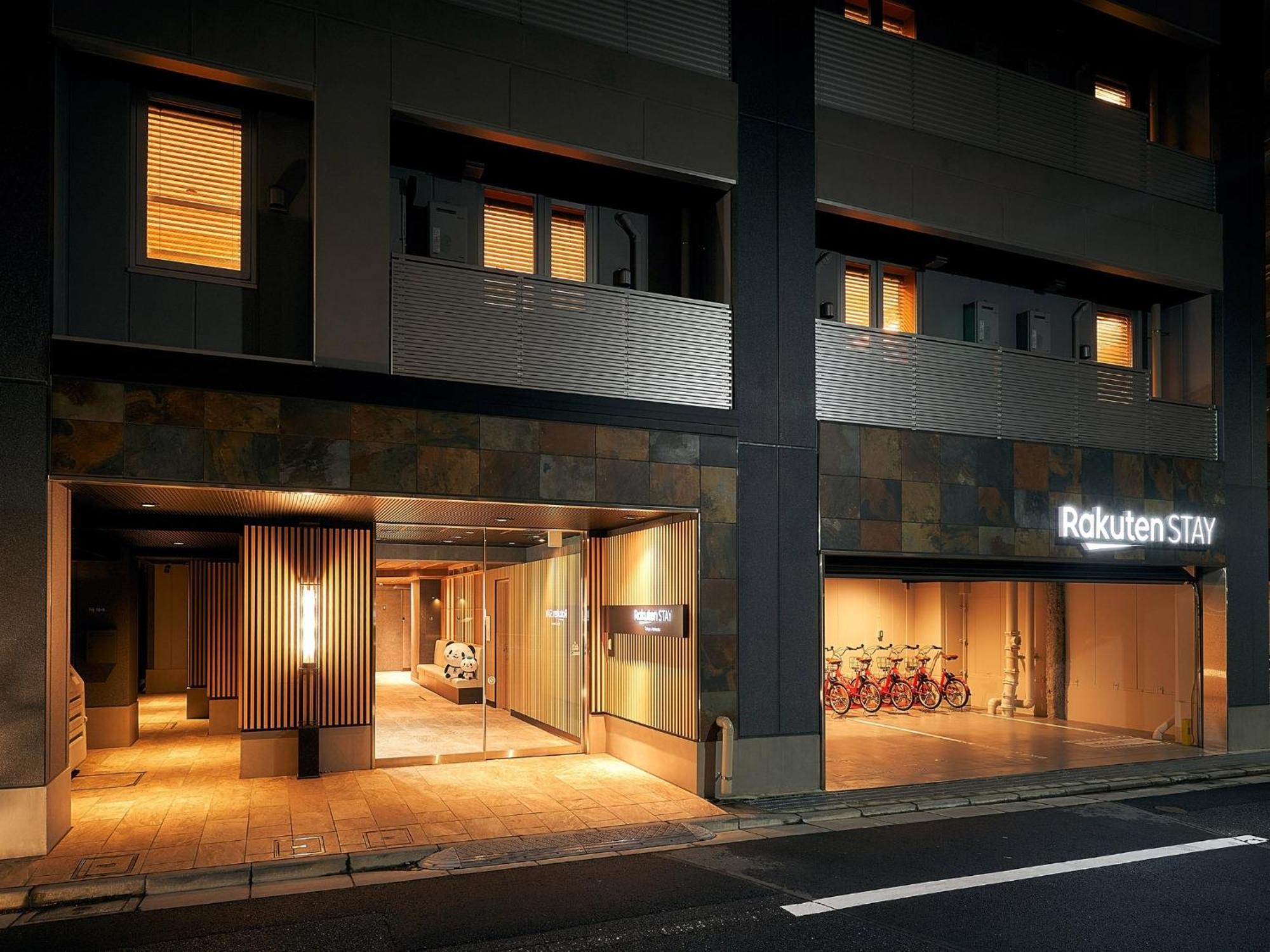 Rakuten Asakusa Okaimono Panda Twin A Guest house *