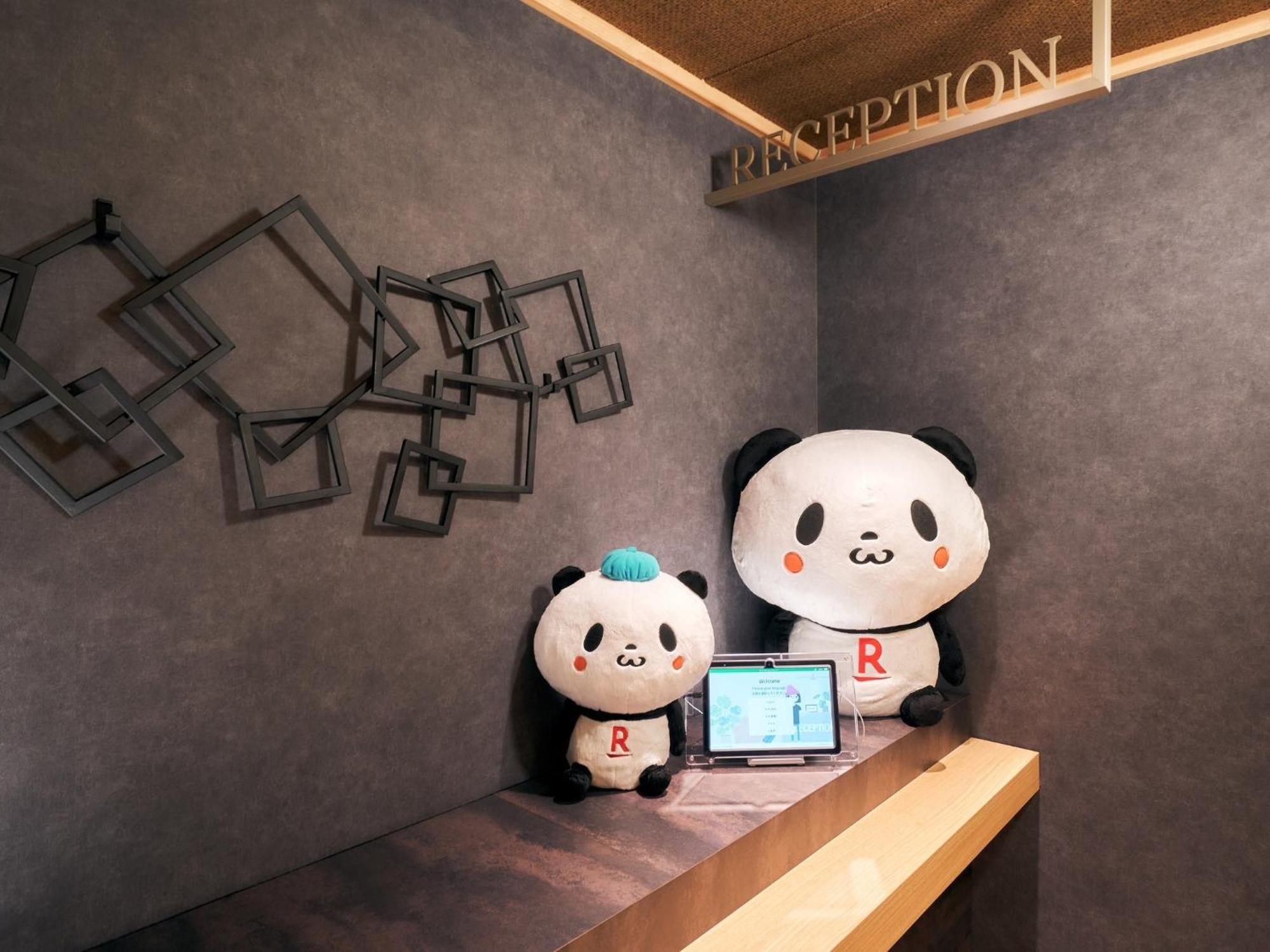 Rakuten Asakusa Okaimono Panda Twin A * Tokyo