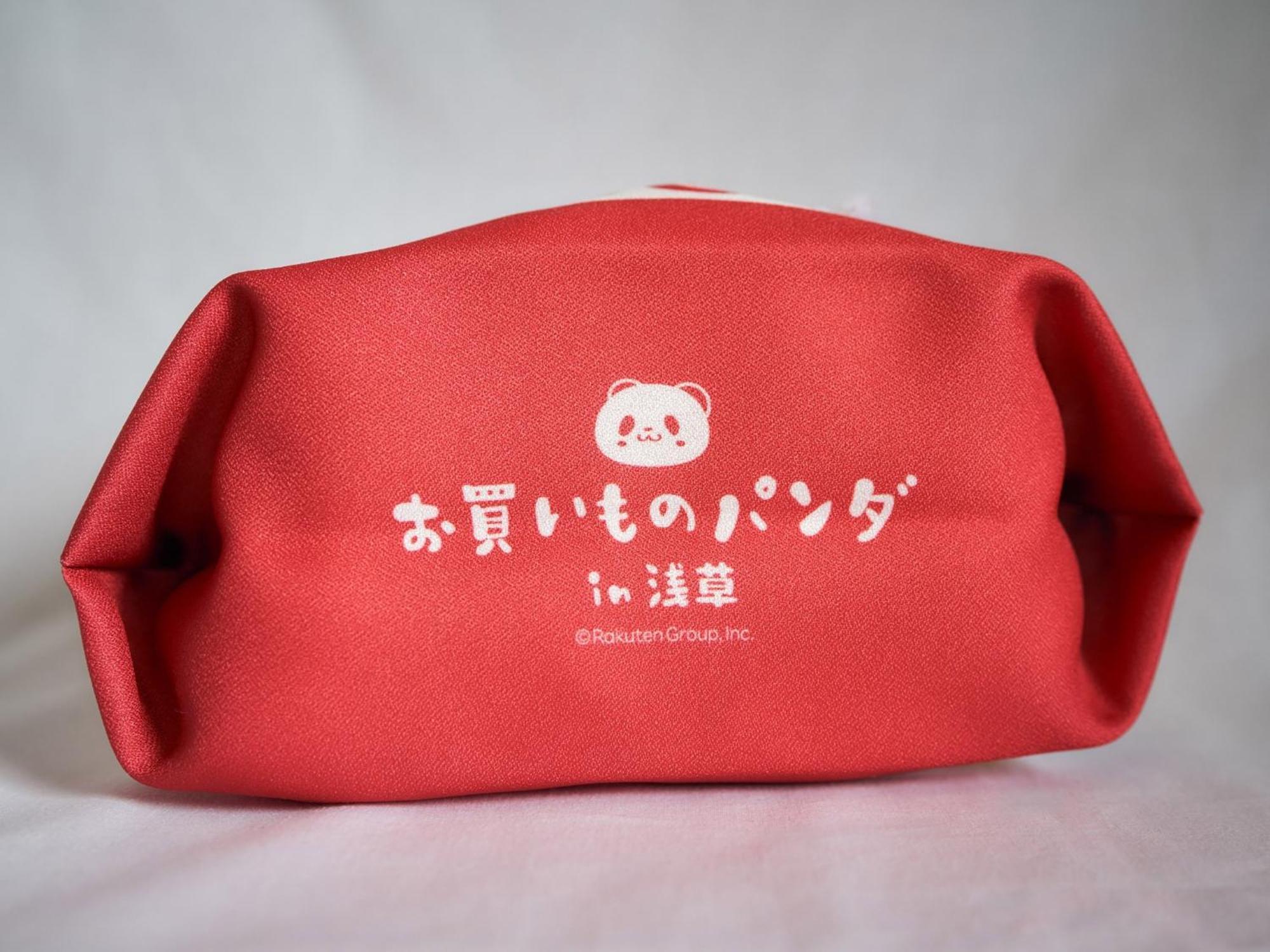 Guest house Rakuten Asakusa Okaimono Panda Twin A