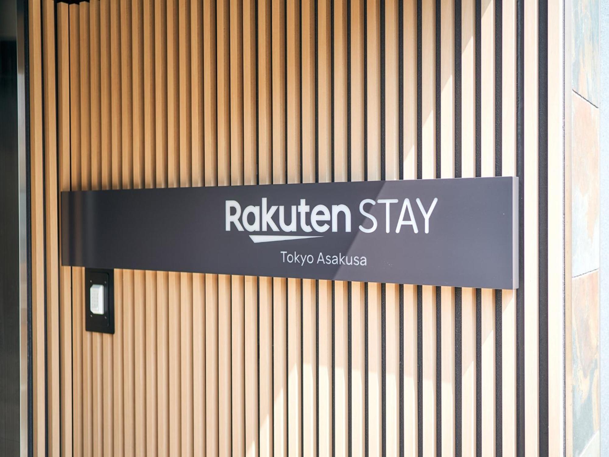 Guest house Rakuten Asakusa Okaimono Panda Twin A Tokyo