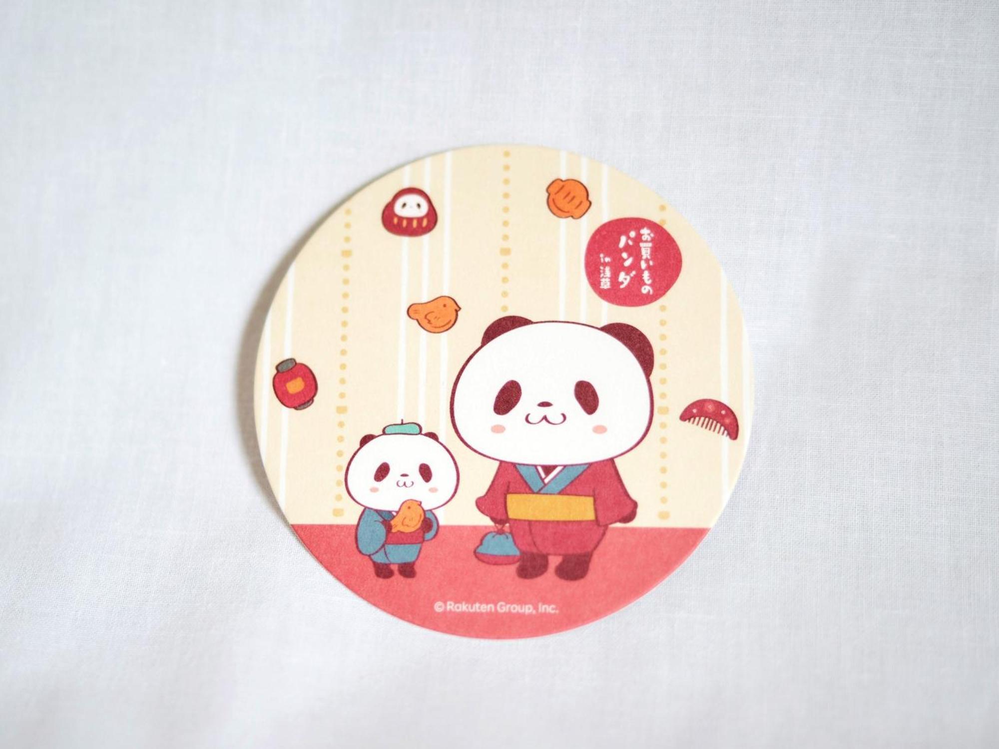 Rakuten Asakusa Okaimono Panda Twin A *