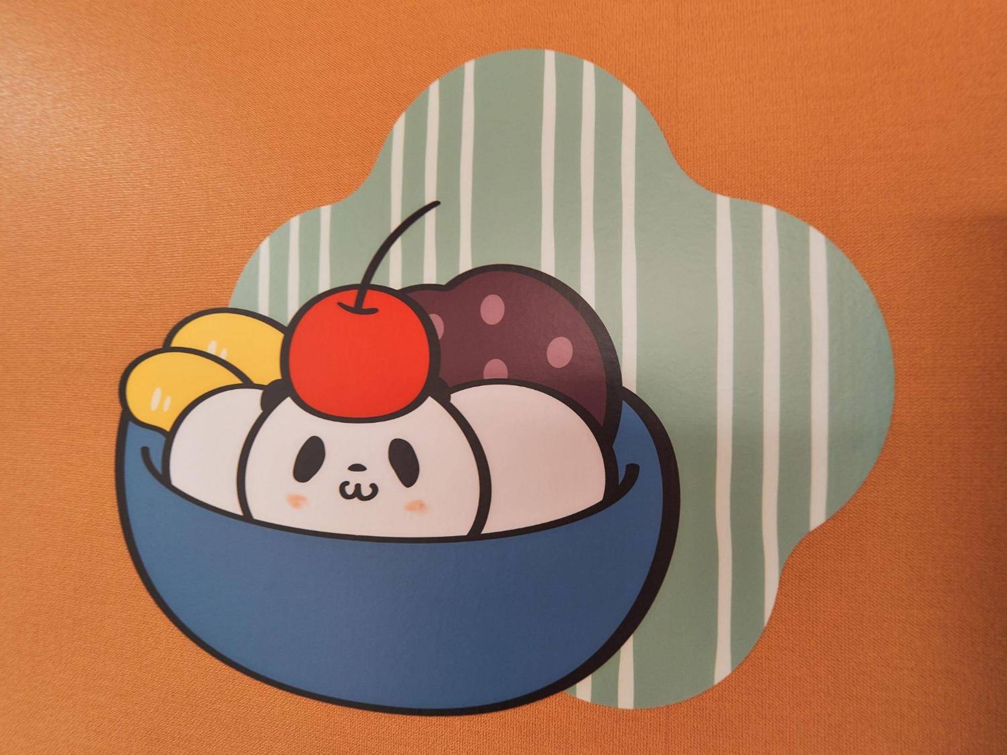 Rakuten Asakusa Okaimono Panda Twin A