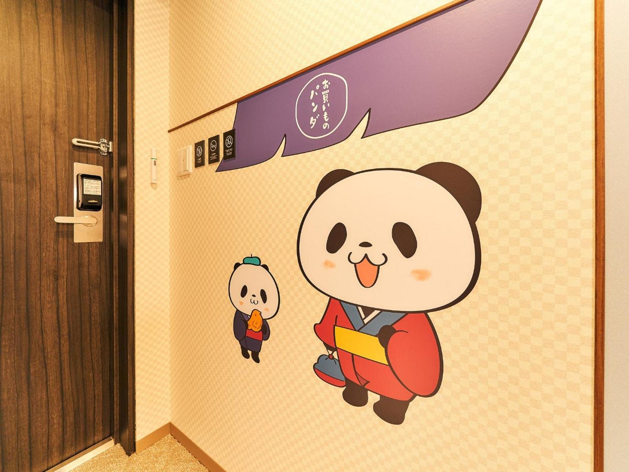 Rakuten Asakusa Okaimono Panda Twin A Guest house *